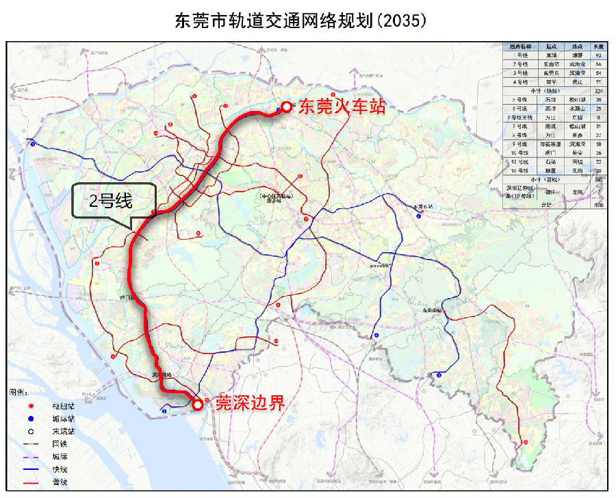 替换1.jpg